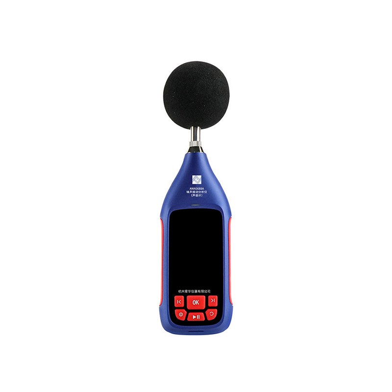 AWA5688A Noise and Vibration Analyzer (Sound Level Meter)